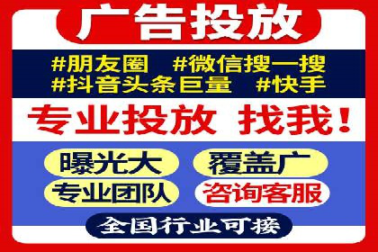 竞价排名案例：提升转化率秘诀